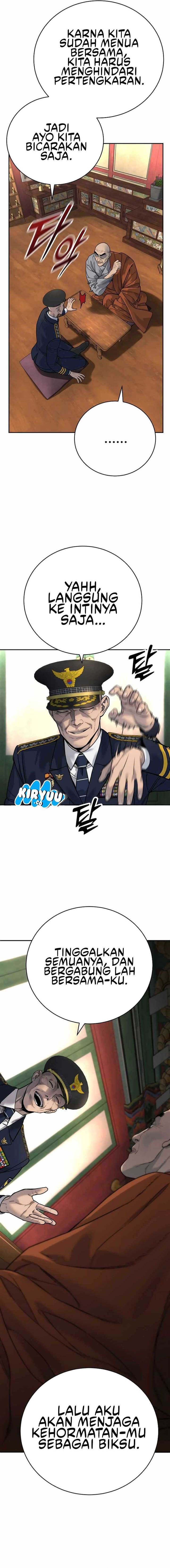 return-of-the-bloodthirsty-police - Chapter: 63