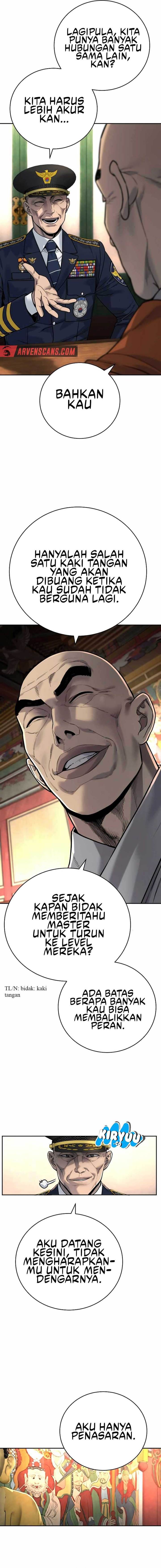 return-of-the-bloodthirsty-police - Chapter: 63