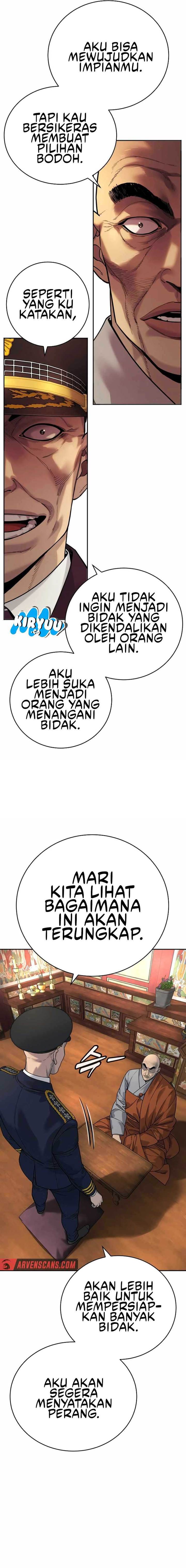 return-of-the-bloodthirsty-police - Chapter: 63
