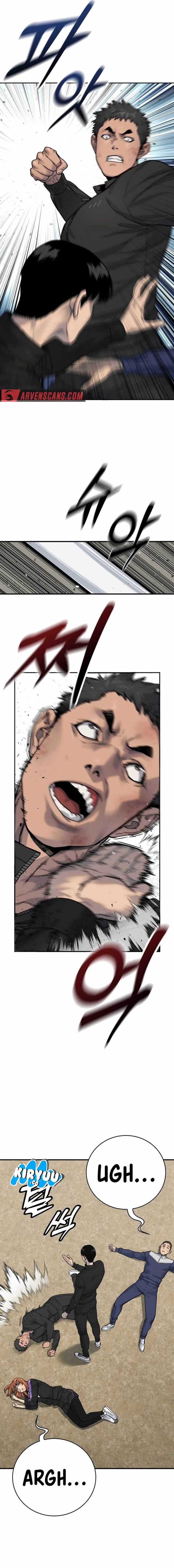 return-of-the-bloodthirsty-police - Chapter: 63