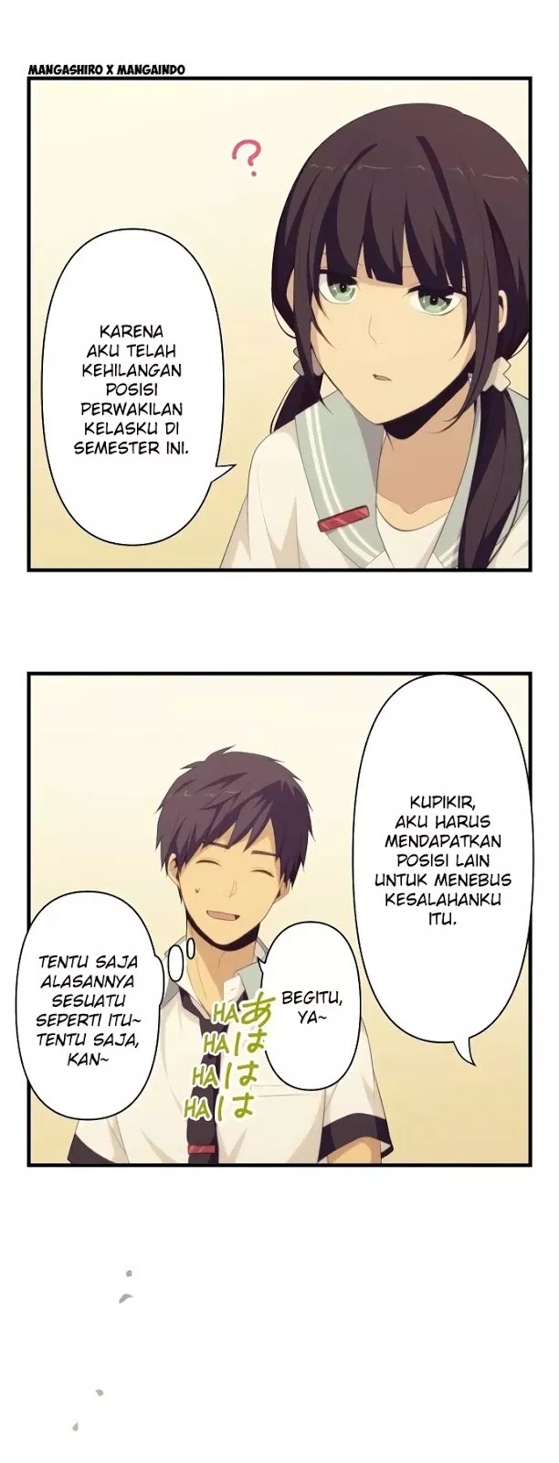 relife - Chapter: 128