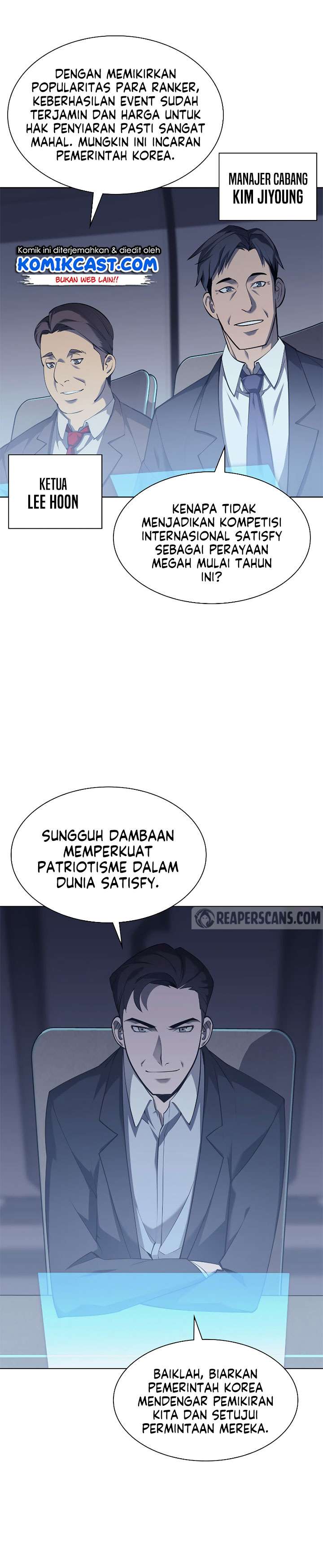 overgeared - Chapter: 72