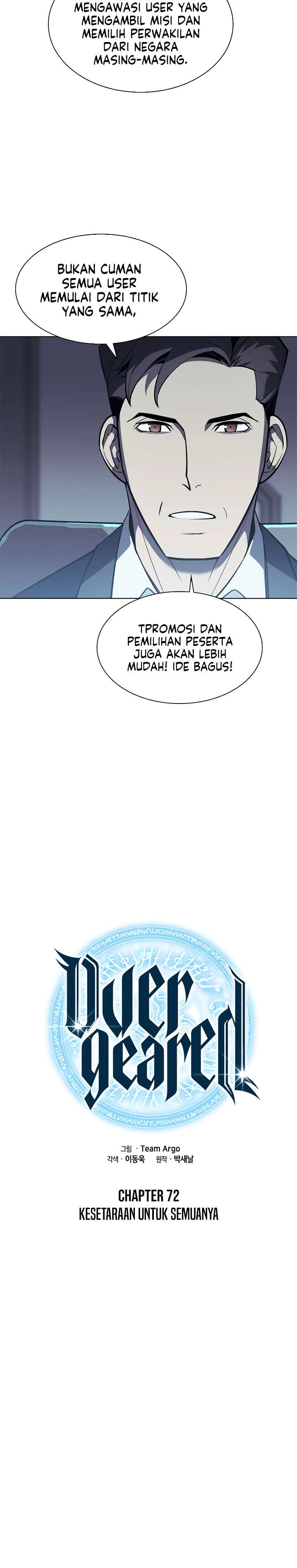 overgeared - Chapter: 72
