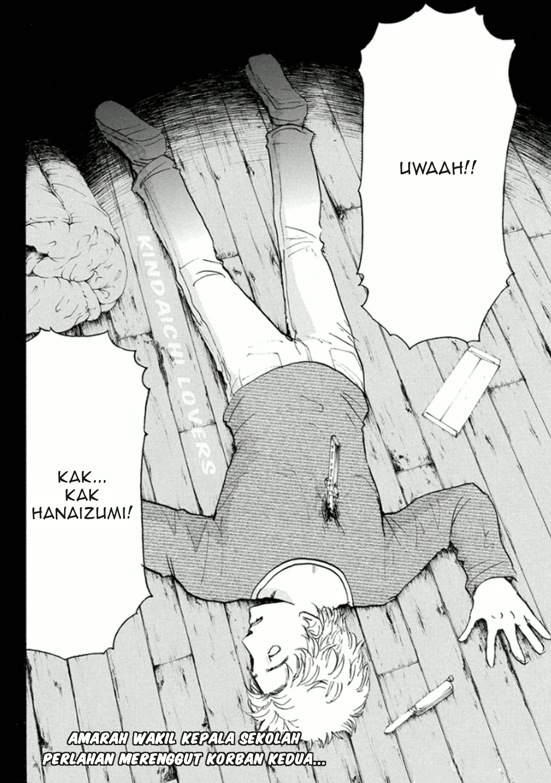 kindaichi-shounen-no-jikenbo-r - Chapter: 16