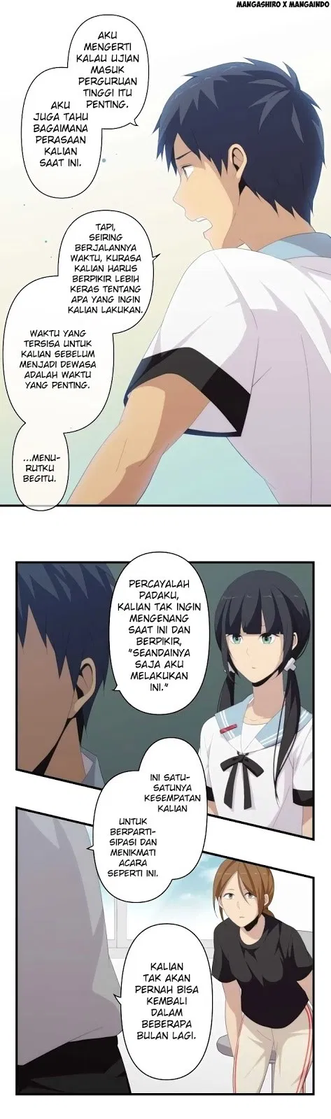 relife - Chapter: 129