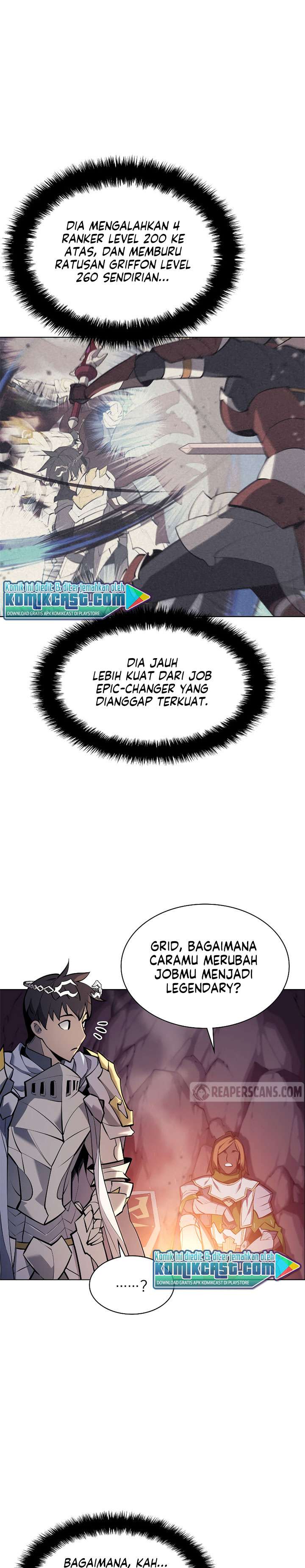 overgeared - Chapter: 73