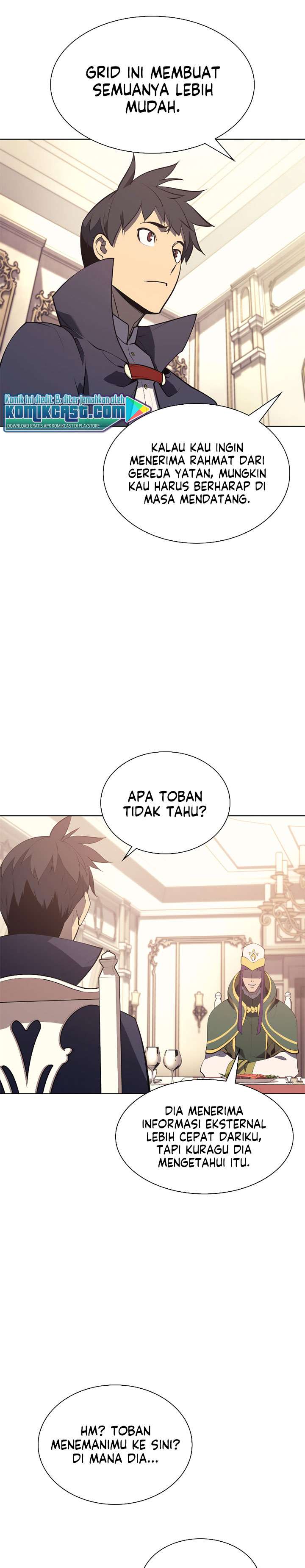 overgeared - Chapter: 73