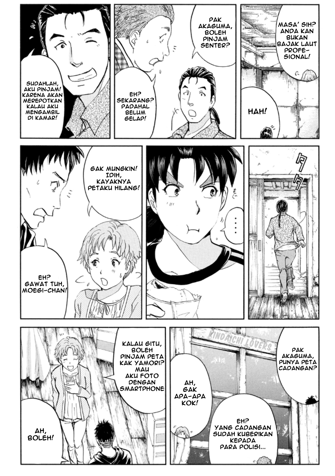 kindaichi-shounen-no-jikenbo-r - Chapter: 17