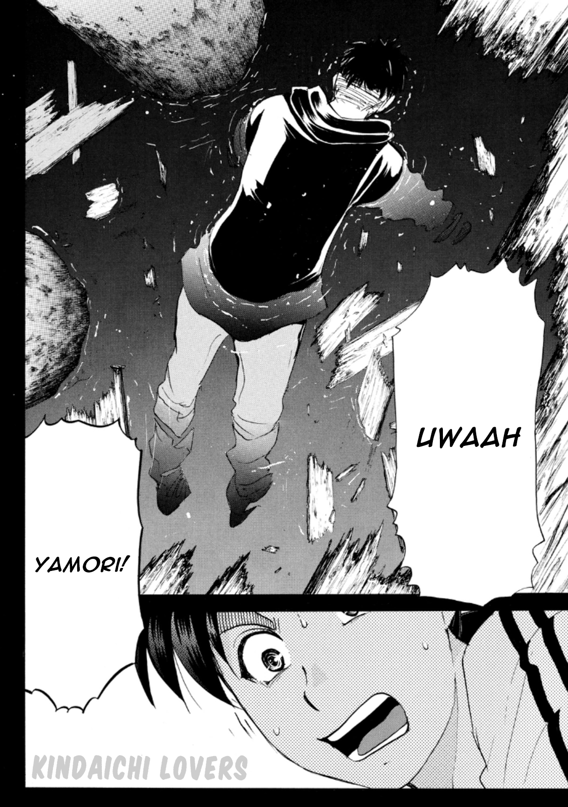 kindaichi-shounen-no-jikenbo-r - Chapter: 17