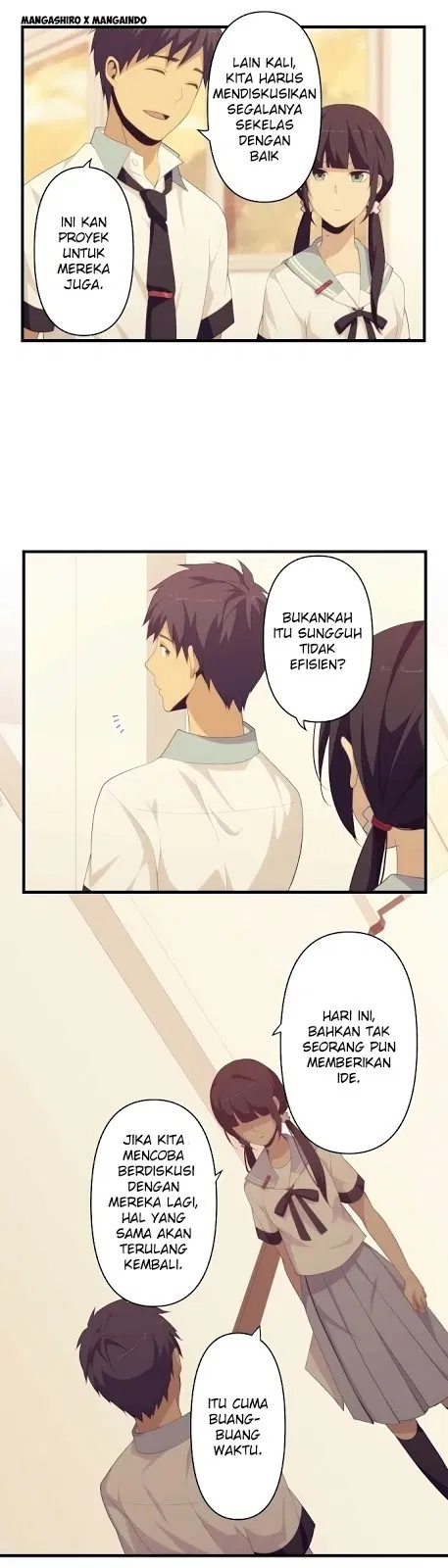 relife - Chapter: 130