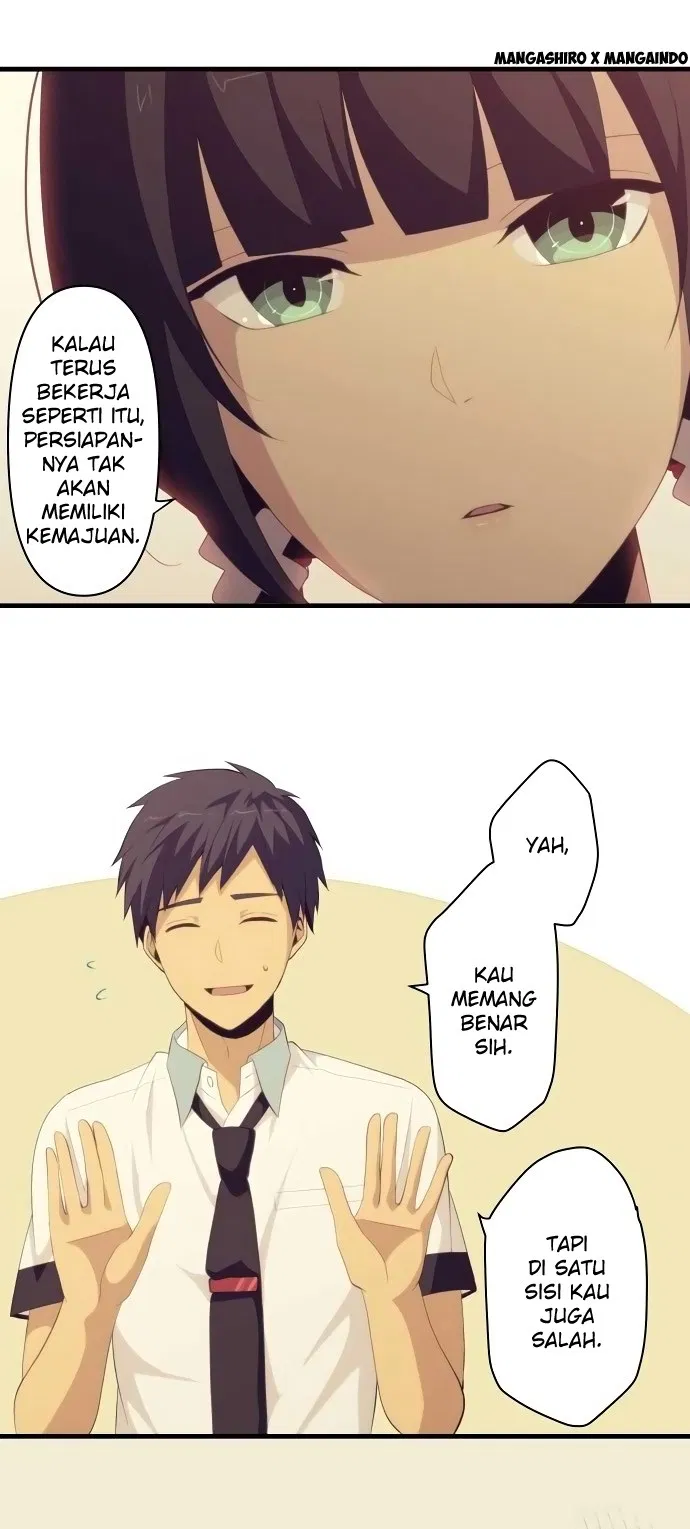 relife - Chapter: 130