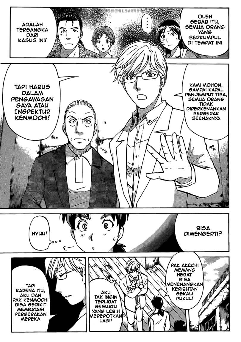 kindaichi-shounen-no-jikenbo-r - Chapter: 18