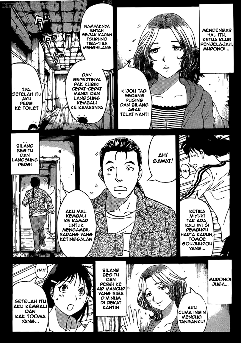 kindaichi-shounen-no-jikenbo-r - Chapter: 18