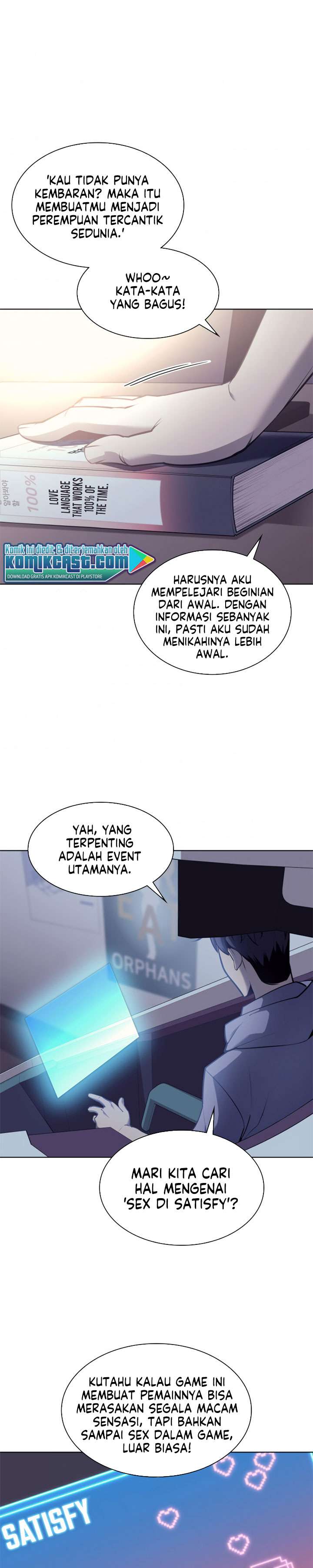 overgeared - Chapter: 74
