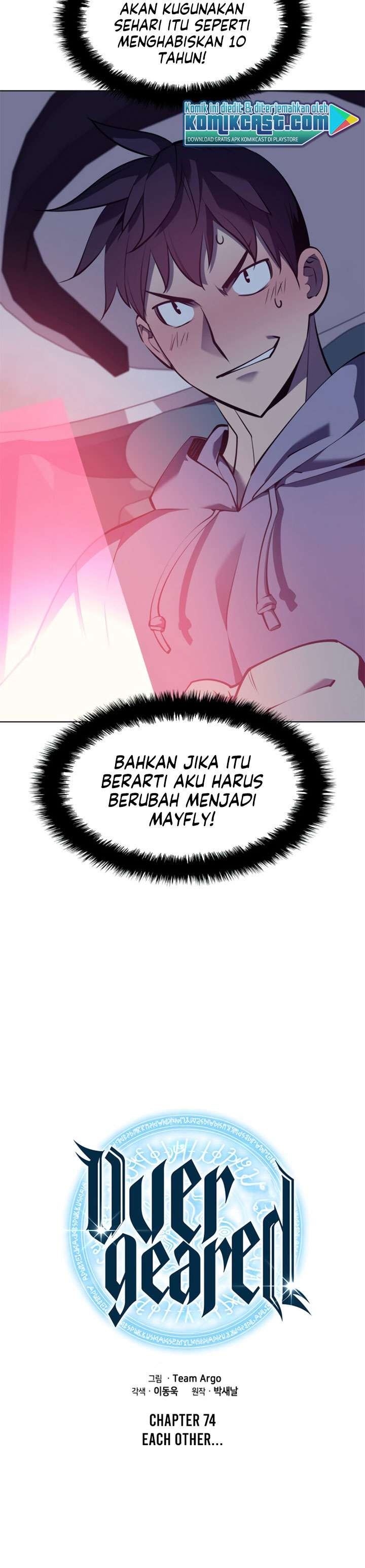 overgeared - Chapter: 74