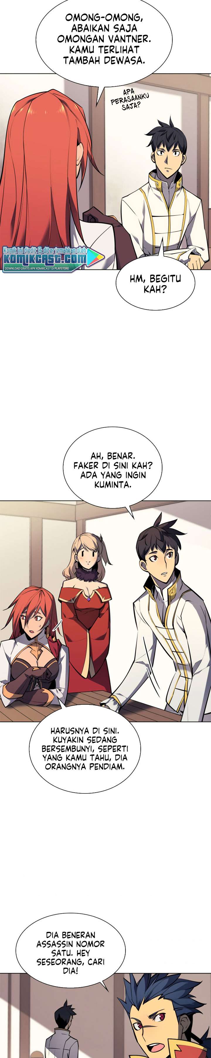 overgeared - Chapter: 74