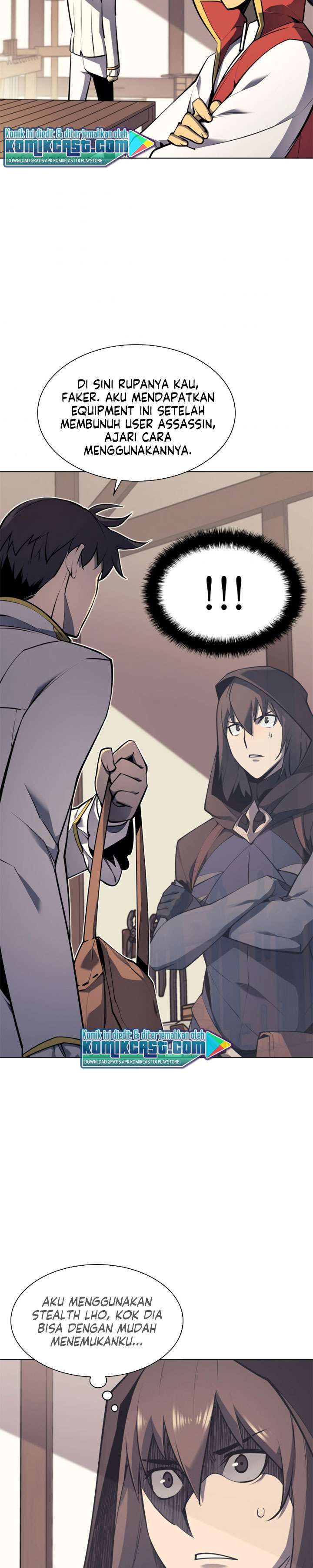 overgeared - Chapter: 74