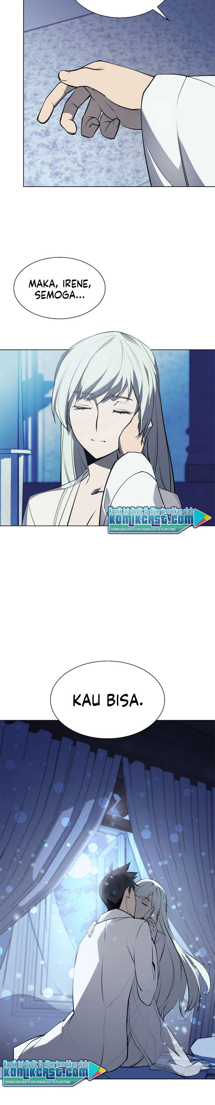 overgeared - Chapter: 74
