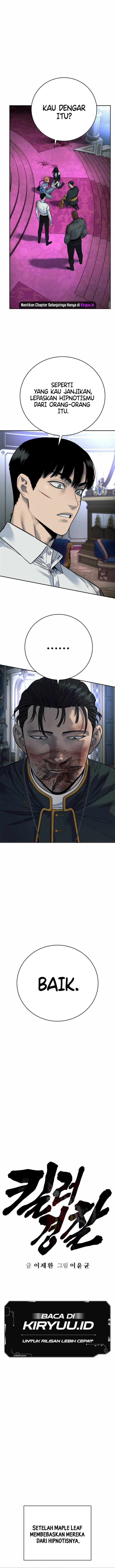 return-of-the-bloodthirsty-police - Chapter: 60