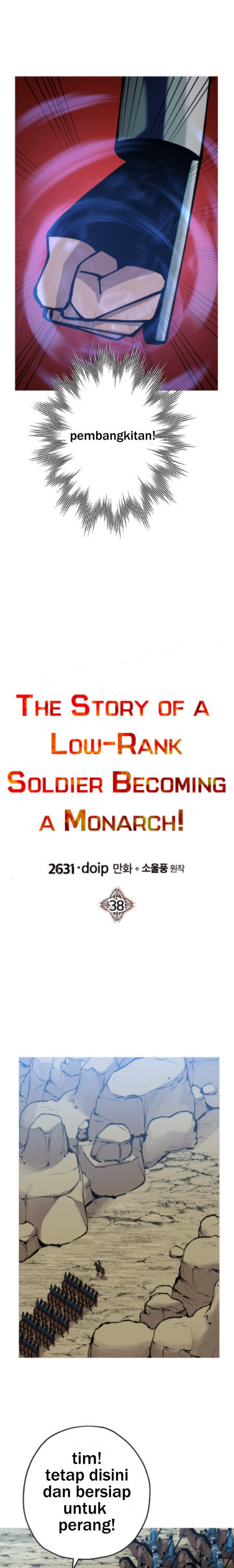 the-story-of-a-low-rank-soldier-becoming-a-monarch - Chapter: 38