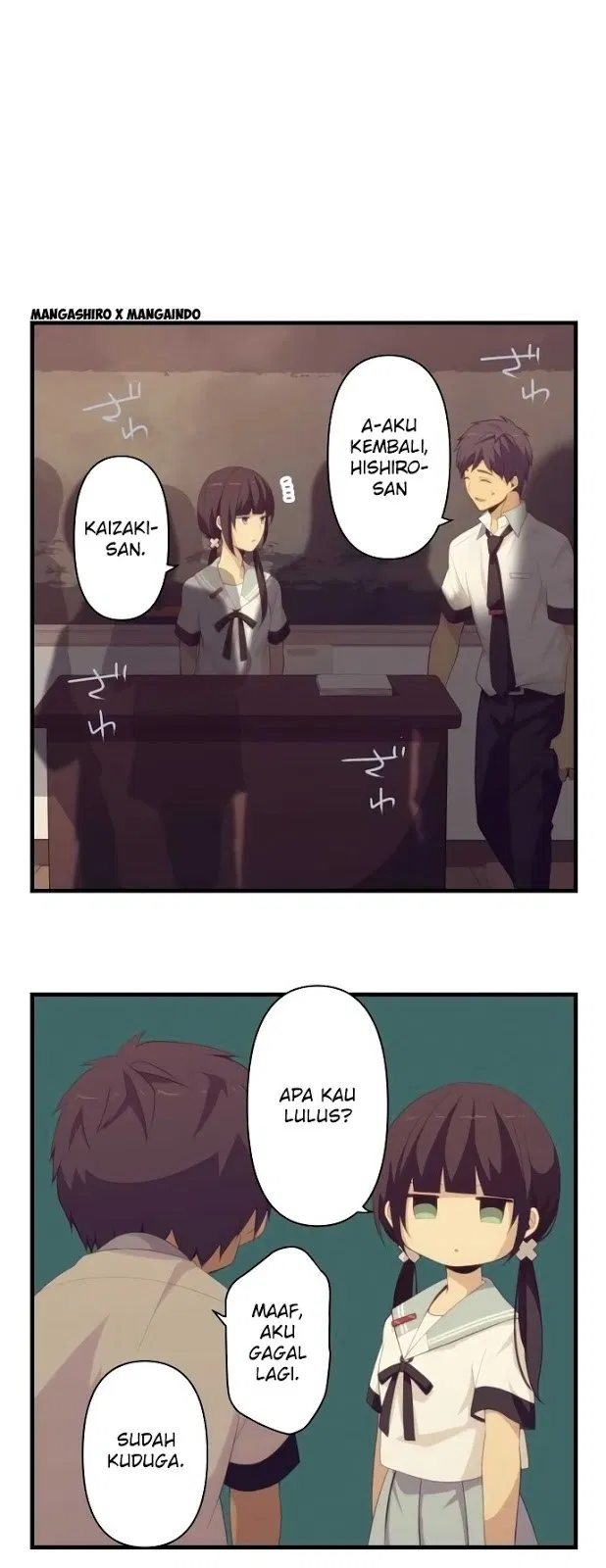 relife - Chapter: 131