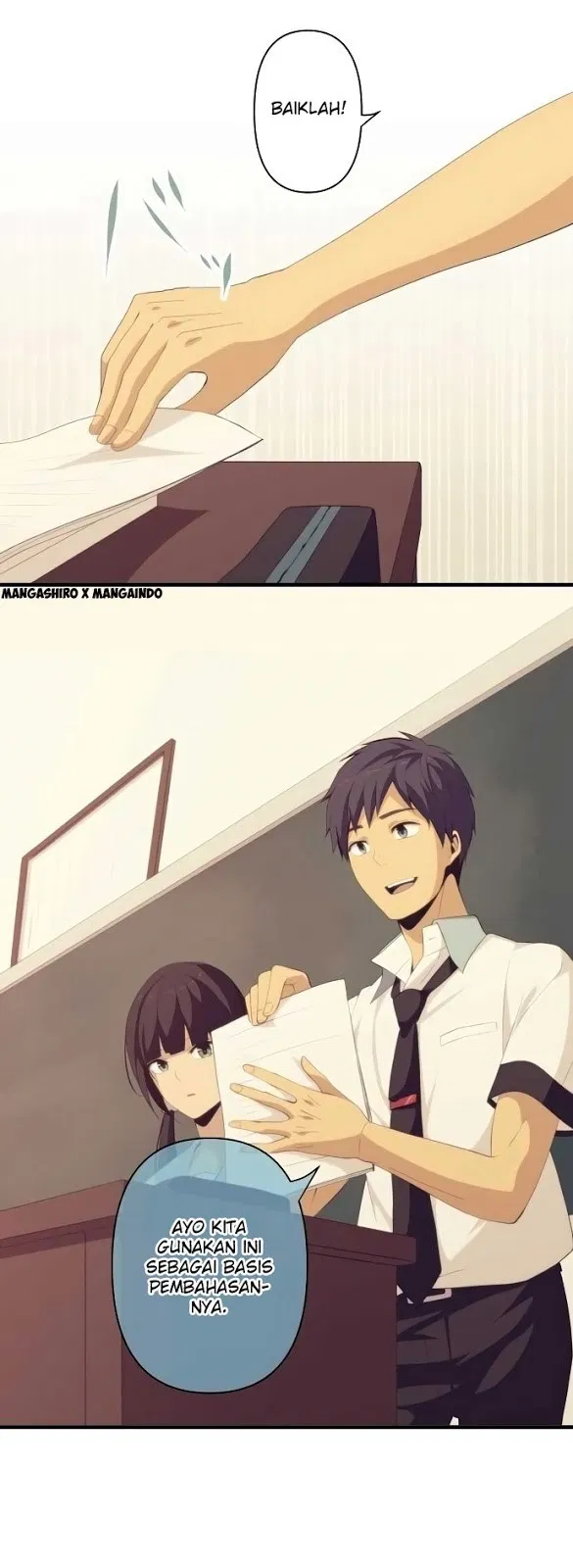 relife - Chapter: 131