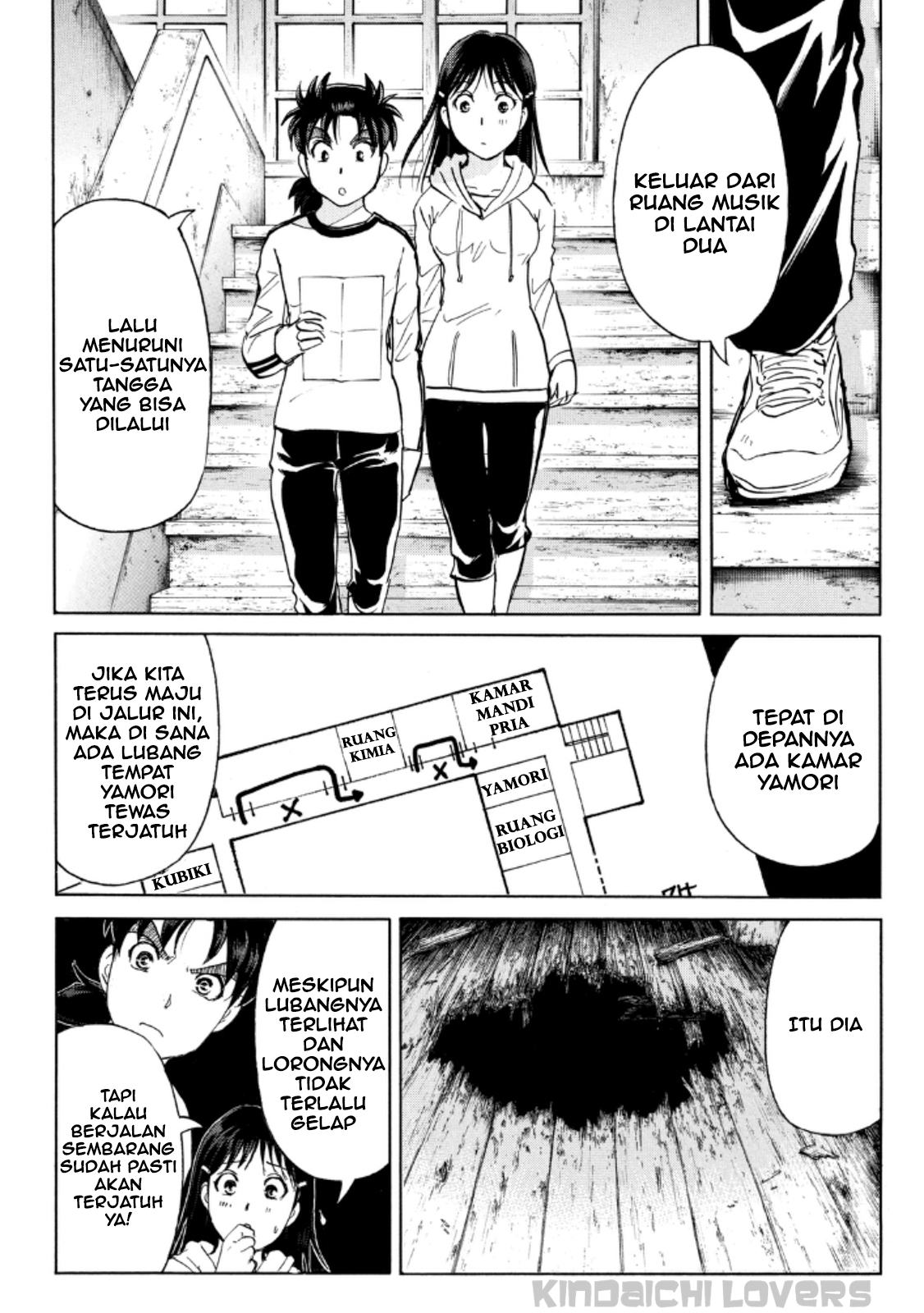 kindaichi-shounen-no-jikenbo-r - Chapter: 19