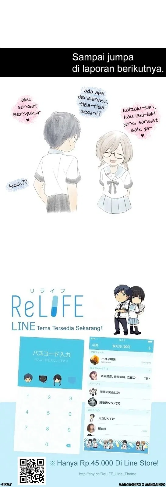 relife - Chapter: 131