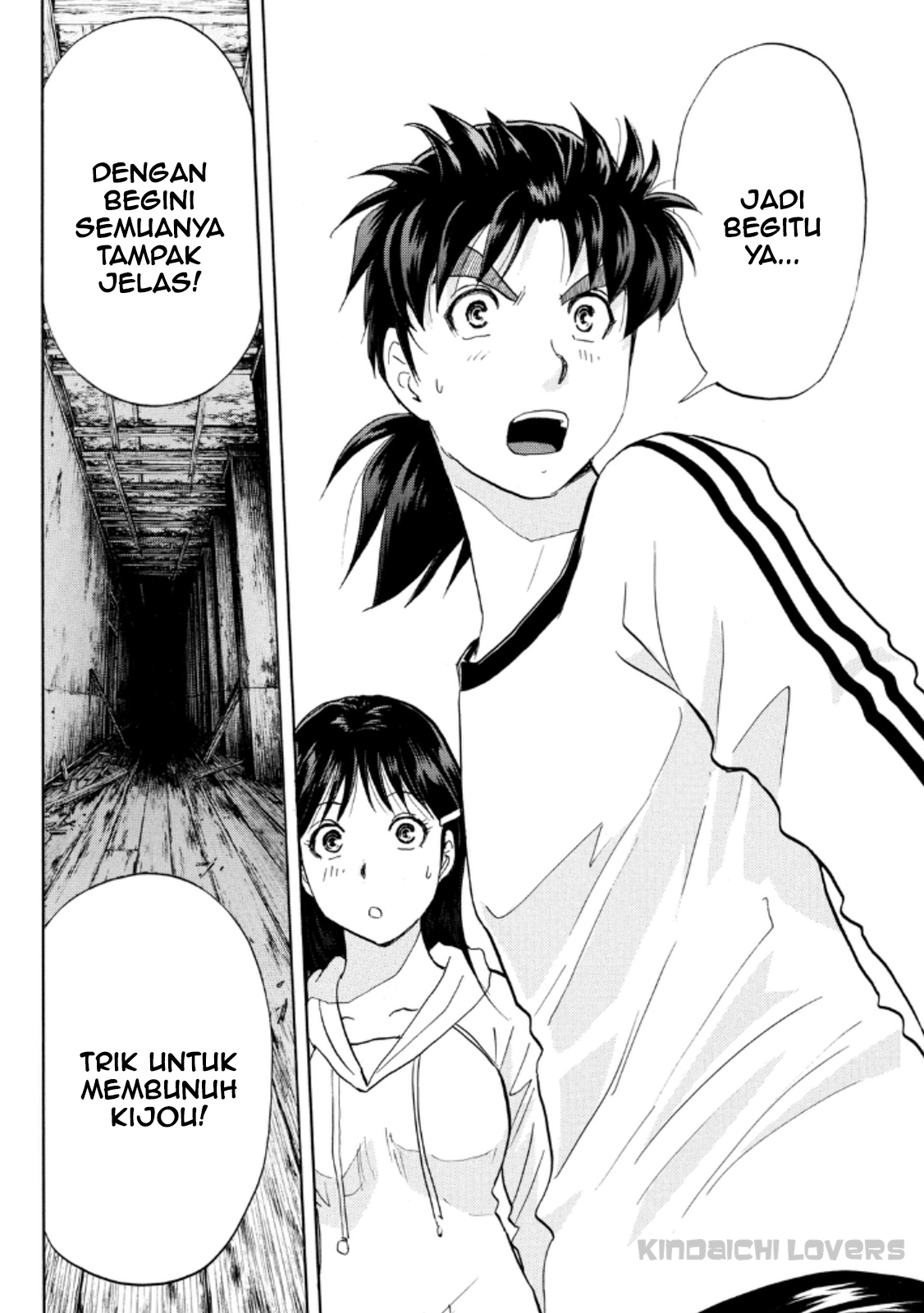 kindaichi-shounen-no-jikenbo-r - Chapter: 19