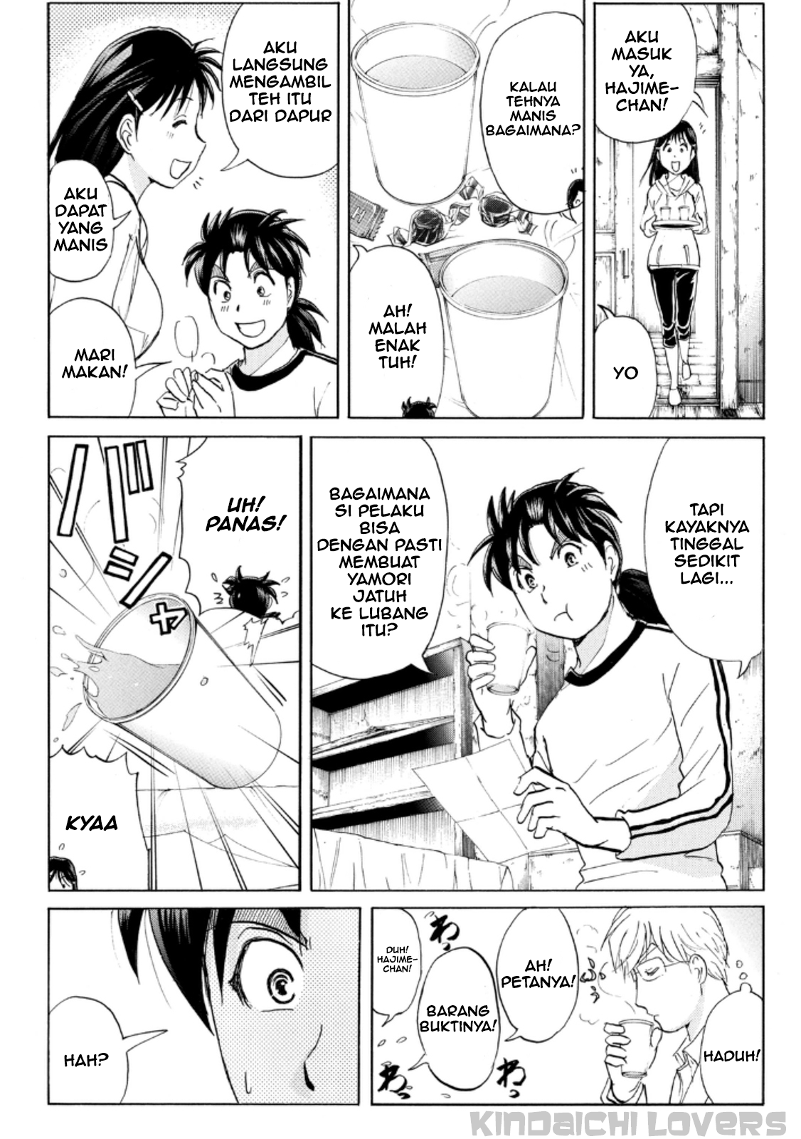 kindaichi-shounen-no-jikenbo-r - Chapter: 19