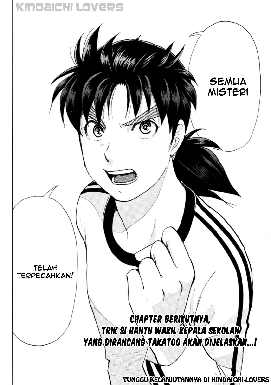 kindaichi-shounen-no-jikenbo-r - Chapter: 19