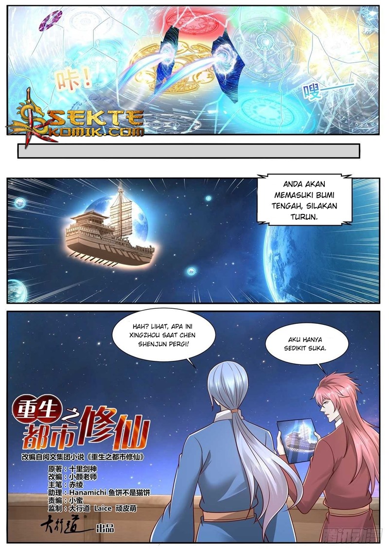 rebirth-of-the-urban-immortal-cultivator - Chapter: 753