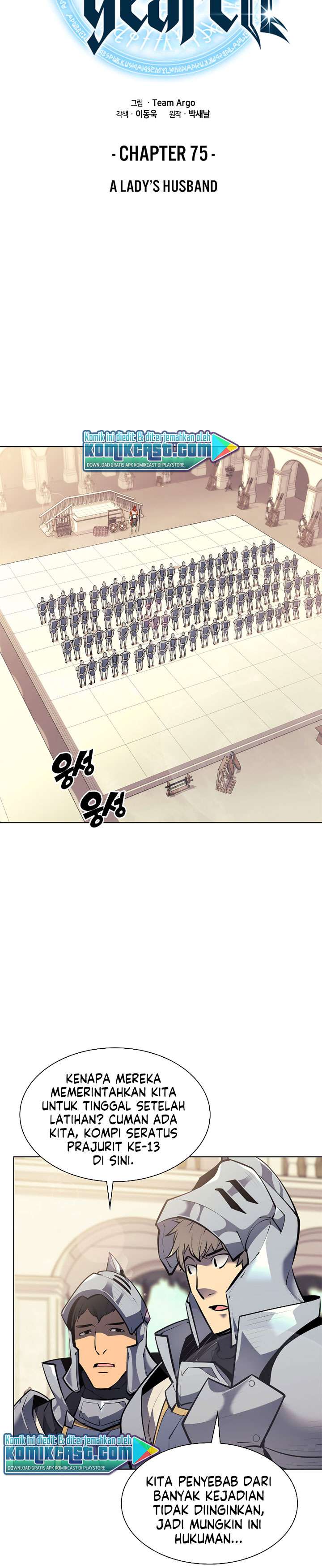 overgeared - Chapter: 75