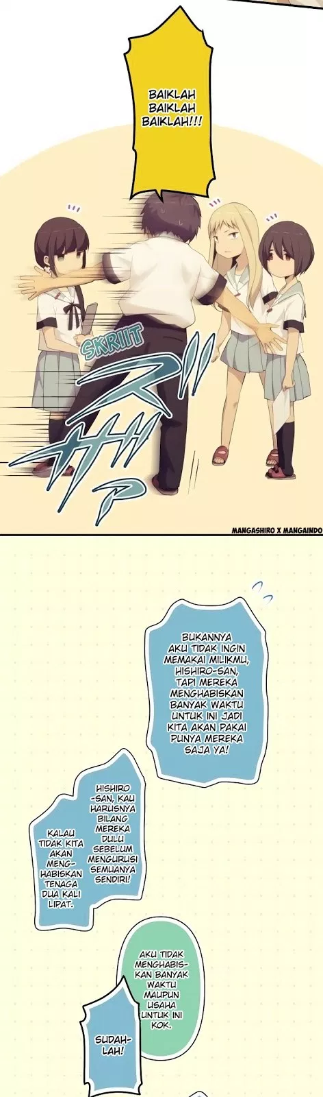 relife - Chapter: 132