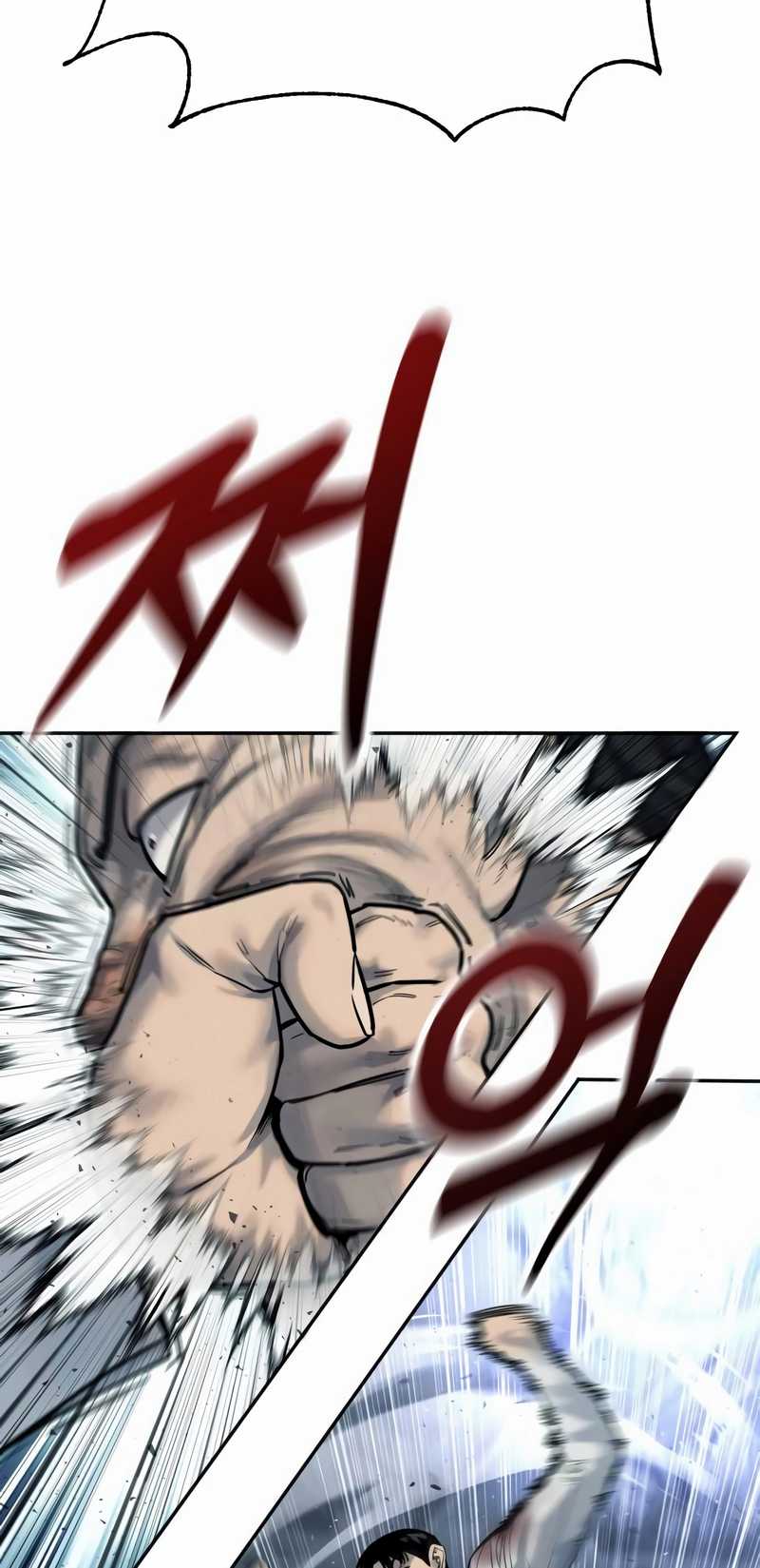 return-of-the-bloodthirsty-police - Chapter: 59