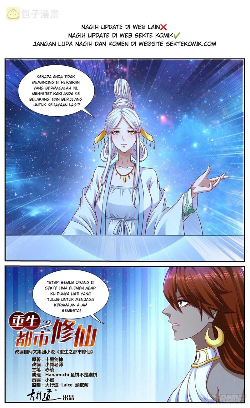 rebirth-of-the-urban-immortal-cultivator - Chapter: 755