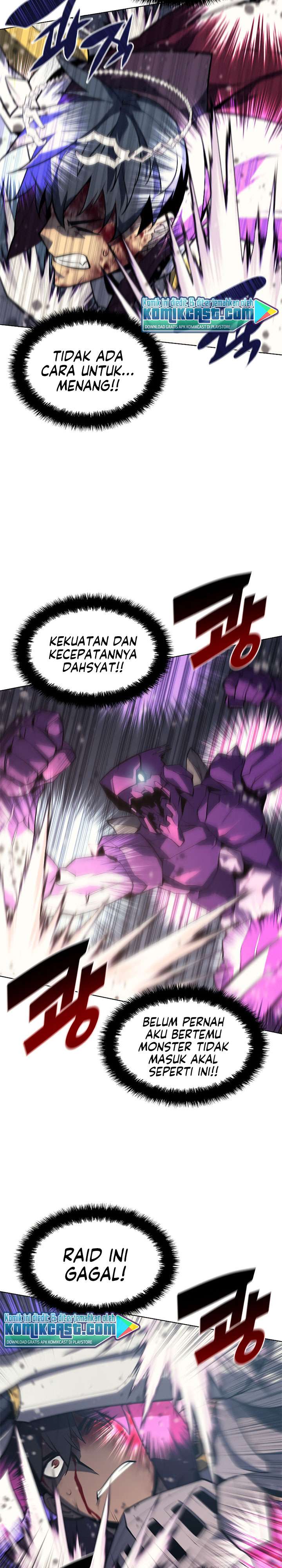 overgeared - Chapter: 77