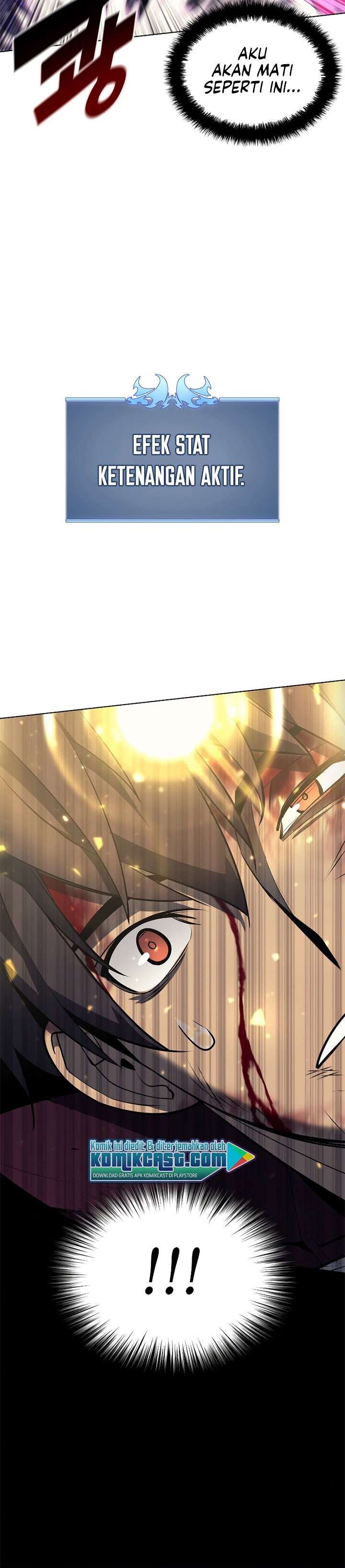 overgeared - Chapter: 77