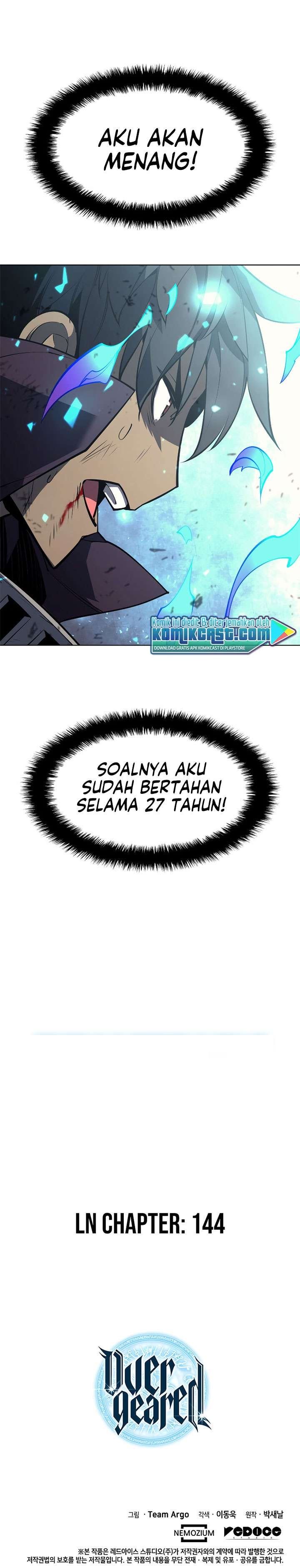 overgeared - Chapter: 77