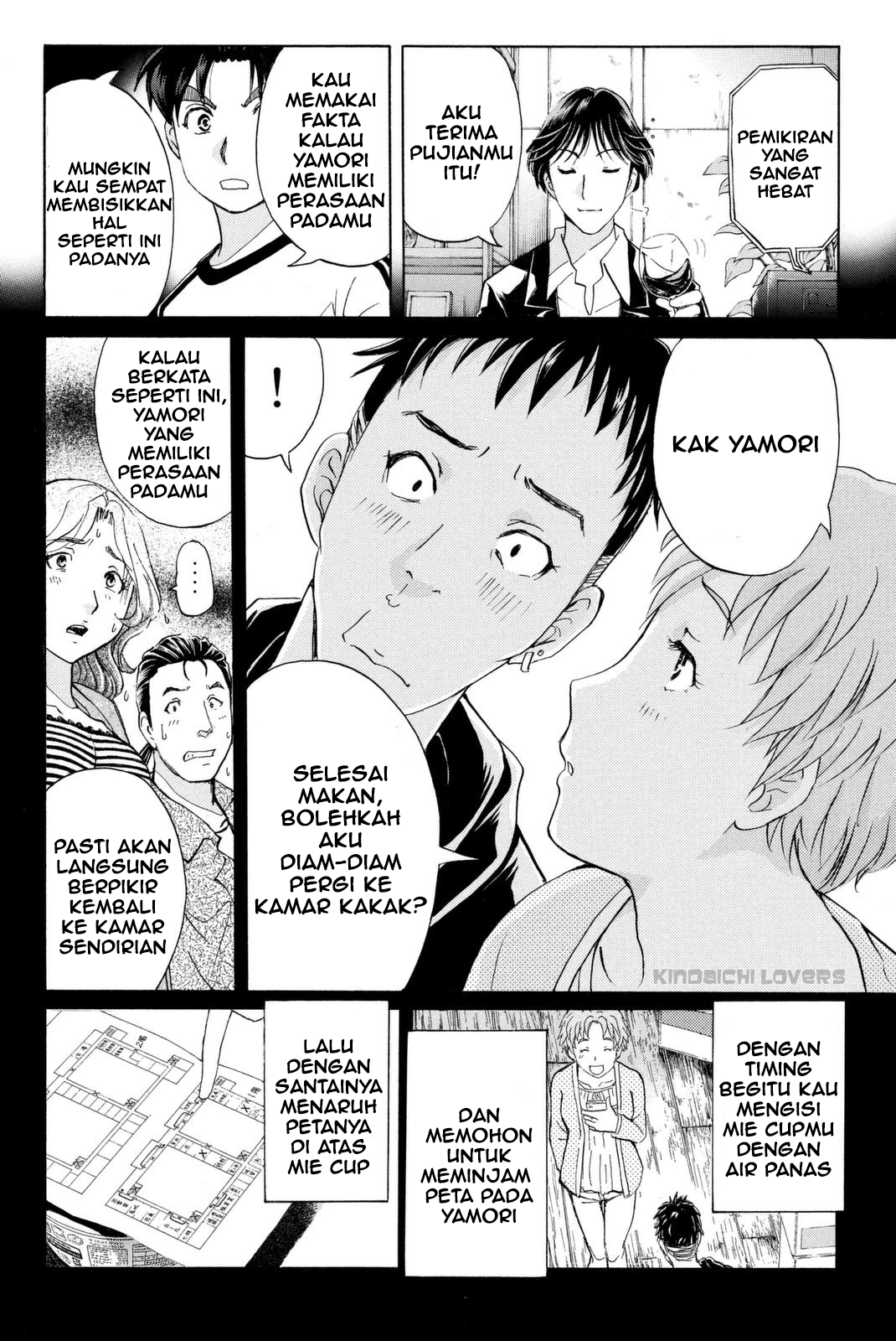 kindaichi-shounen-no-jikenbo-r - Chapter: 21