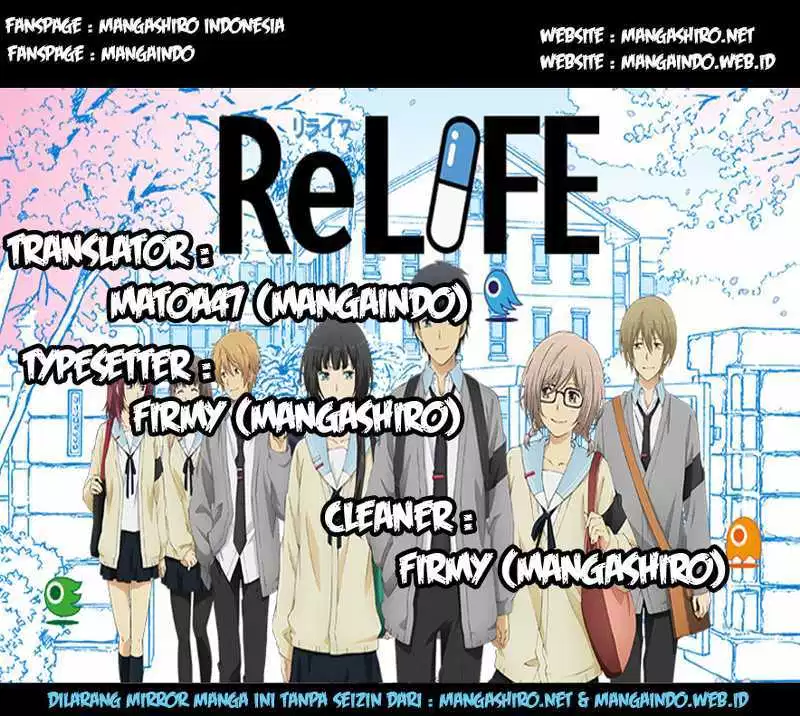 relife - Chapter: 134