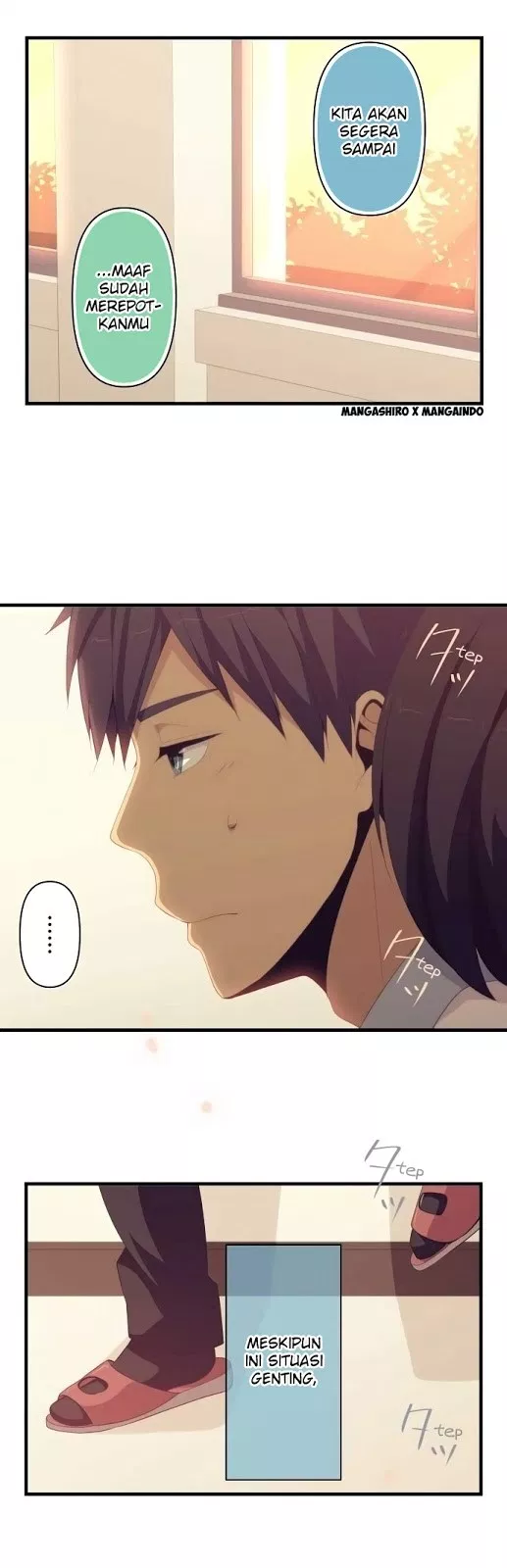 relife - Chapter: 134