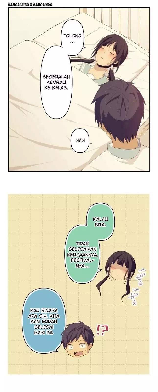 relife - Chapter: 134