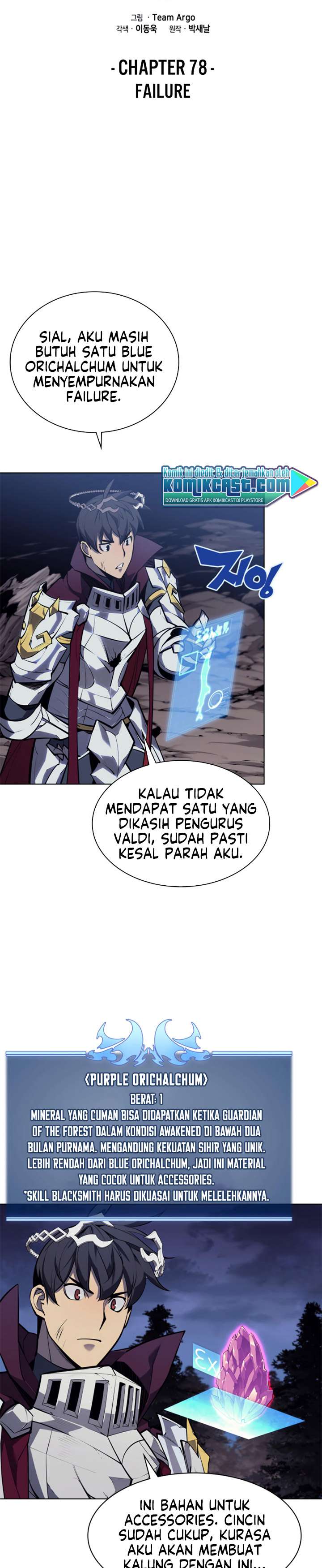 overgeared - Chapter: 78