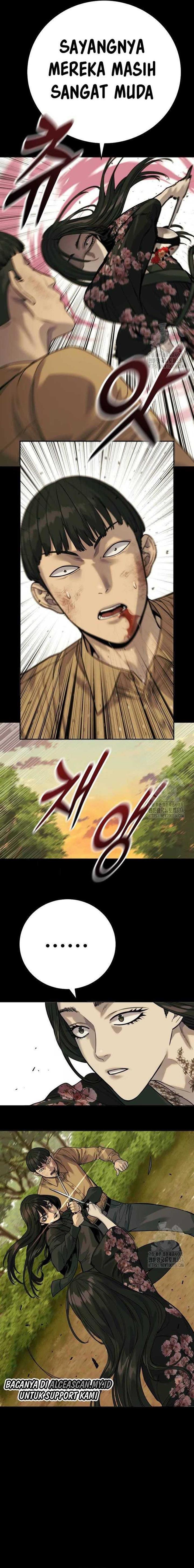 return-of-the-bloodthirsty-police - Chapter: 58