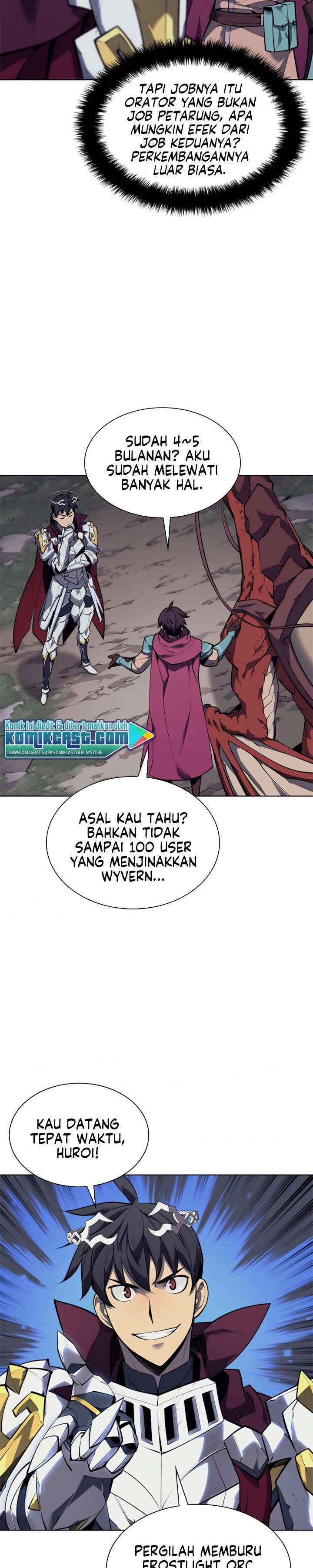 overgeared - Chapter: 78