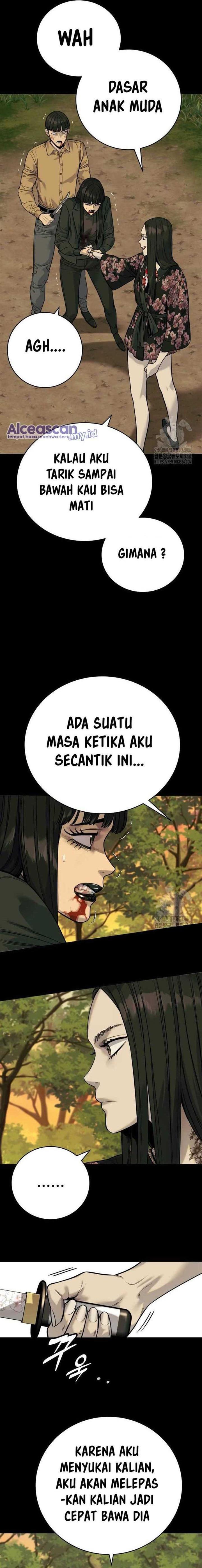 return-of-the-bloodthirsty-police - Chapter: 58