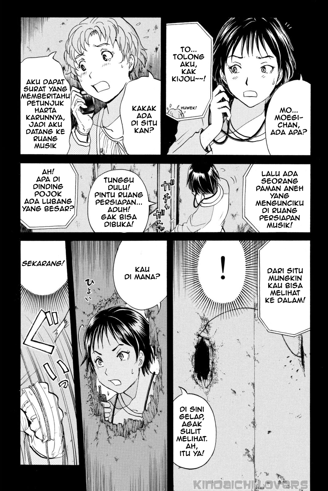 kindaichi-shounen-no-jikenbo-r - Chapter: 22