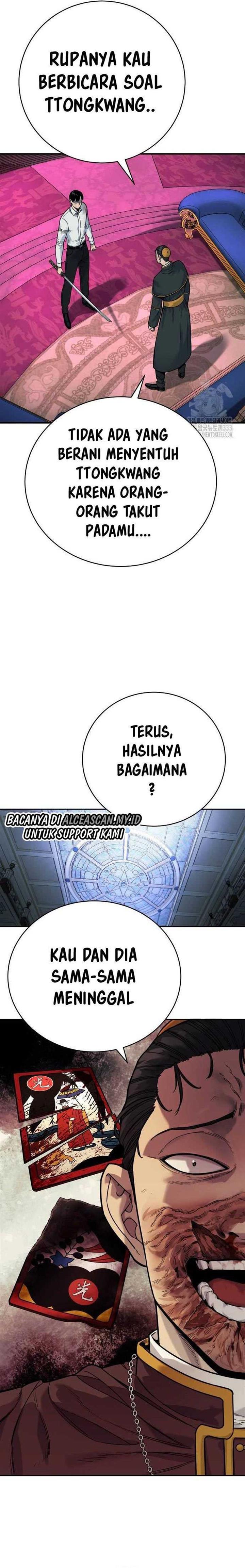 return-of-the-bloodthirsty-police - Chapter: 57