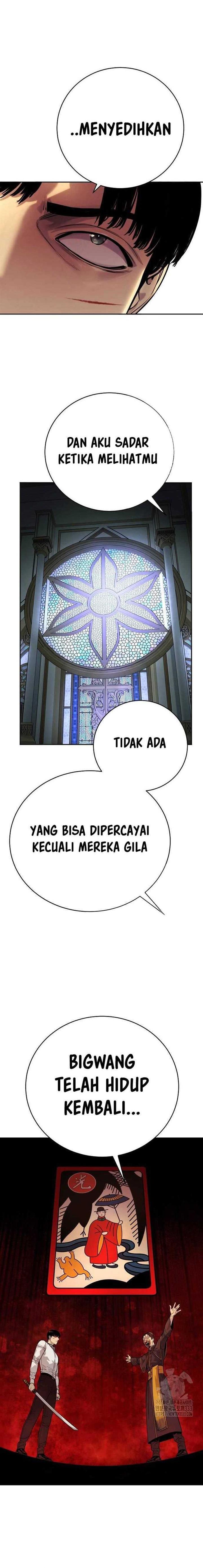 return-of-the-bloodthirsty-police - Chapter: 57